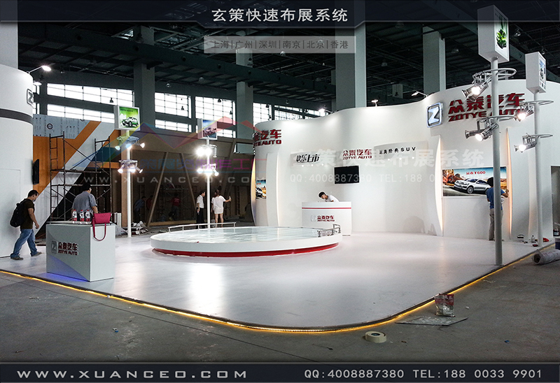 众泰汽车展91视频网站入口-汽车展展台搭展-上海91视频影院展览工厂01