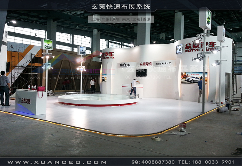 众泰汽车展91视频网站入口-汽车展展台搭展-上海91视频影院展览工厂02