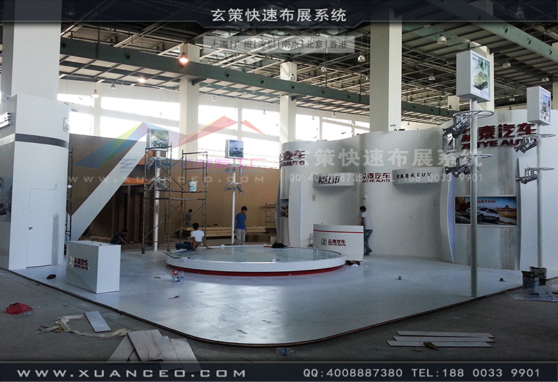 众泰汽车展91视频网站入口-汽车展展台搭展-上海91视频影院展览工厂04