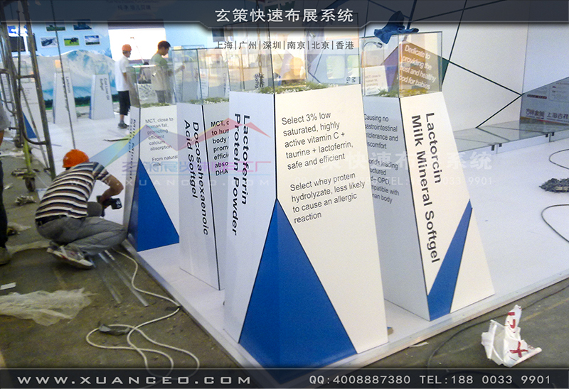 NBL纽贝乐育婴展-育婴展展台搭展-上海91视频影院展览工厂01