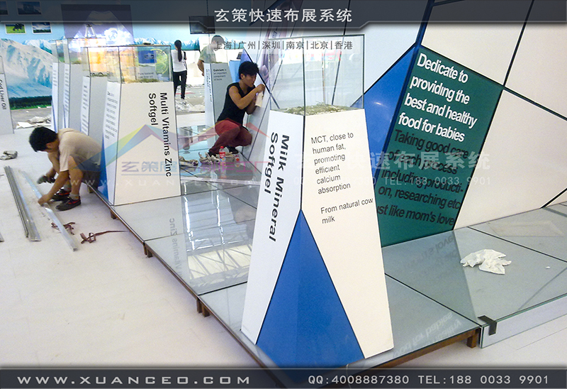NBL纽贝乐育婴展-育婴展展台搭展-上海91视频影院展览工厂02
