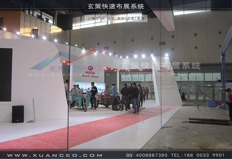 福田自行车展-自行车展展台搭展-上海91视频影院展览工厂01