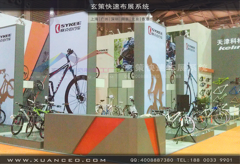 赛克展台搭展-自行车展展台搭展-上海91视频影院展览工厂06