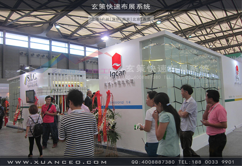 铭博·SIC展台搭展-皮革展展台搭展-上海91视频影院展览工厂01