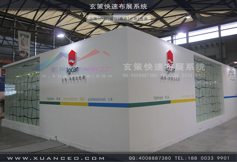 铭博·SIC展台搭展-皮革展展台搭展-上海91视频影院展览工厂02