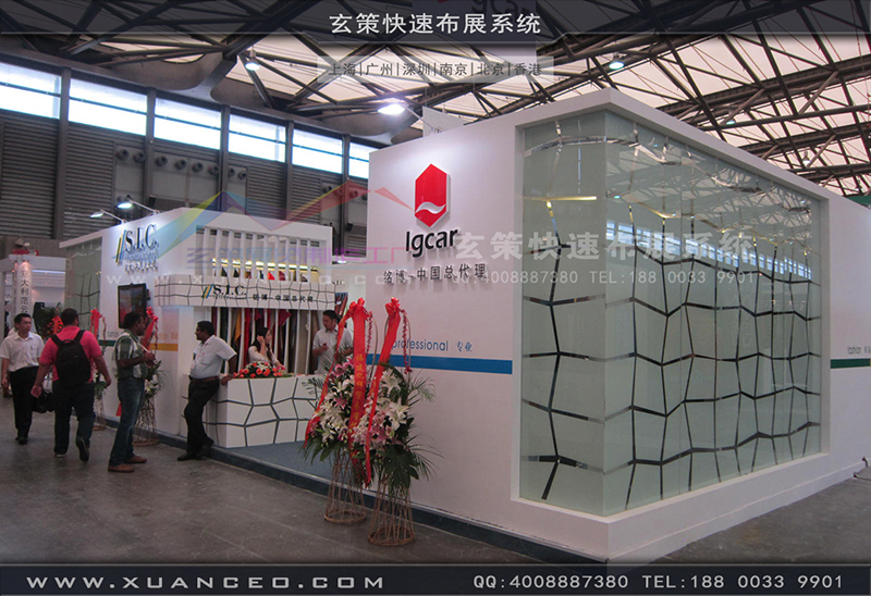 铭博·SIC展台搭展-皮革展展台搭展-上海91视频影院展览工厂03