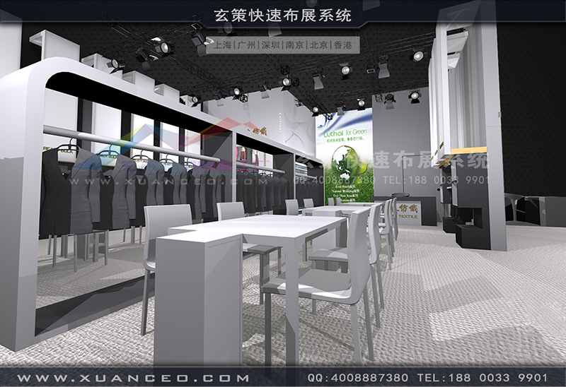 鲁泰纺织91视频网站入口-纺织展展台搭展-上海91视频影院展览工厂01