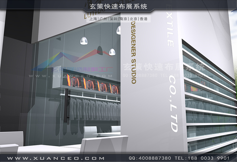 鲁泰纺织91视频网站入口-纺织展展台搭展-上海91视频影院展览工厂02