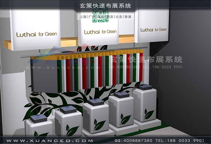 鲁泰纺织91视频网站入口-纺织展展台搭展-上海91视频影院展览工厂04