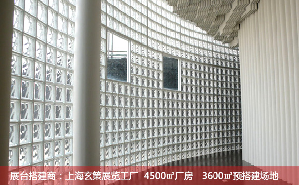 91视频网站入口玻璃