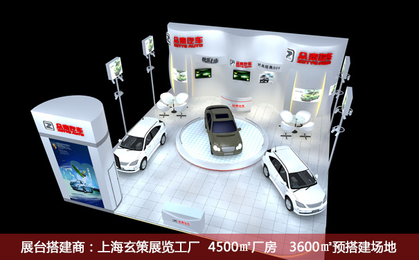 汽车91视频网站入口