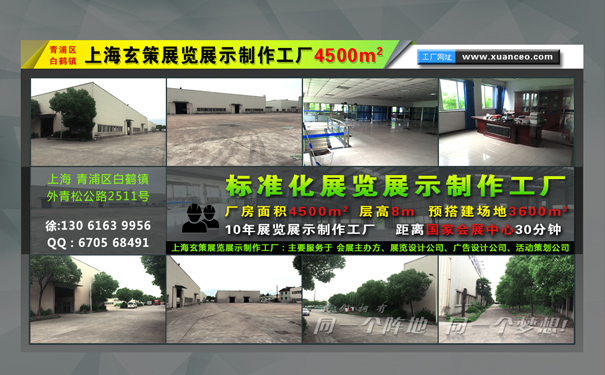 91视频网站入口公司