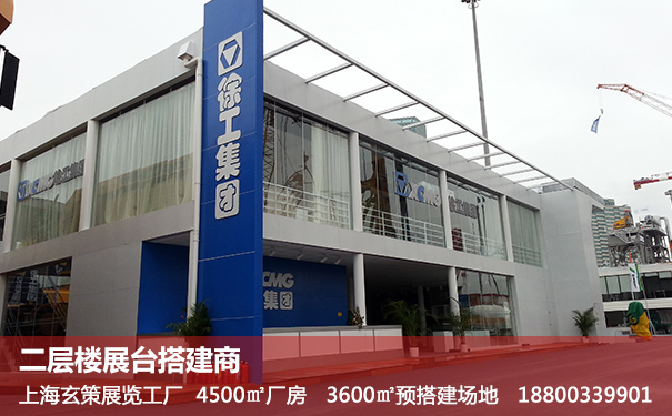 双层91视频网站入口