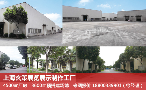 上海91视频网站入口公司