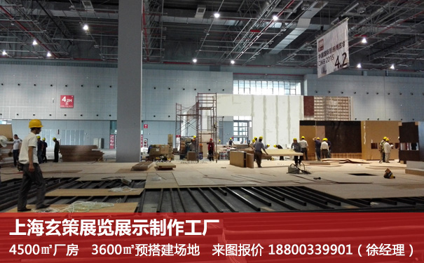 91视频网站入口板墙