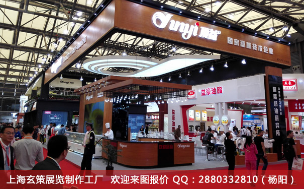 焙烤展91视频网站入口