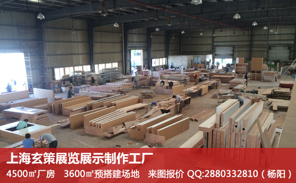 上海91视频网站入口服务商