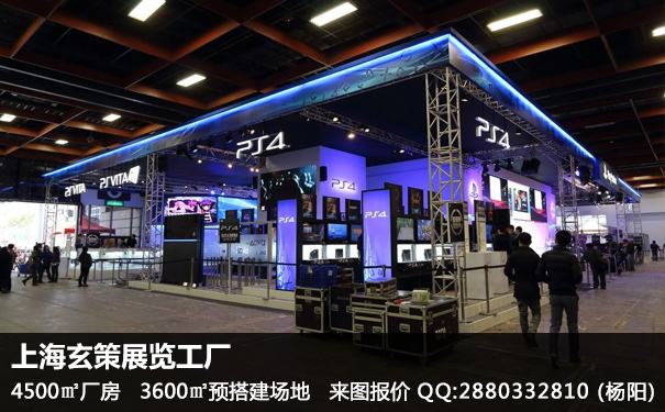 91视频网站入口灯光
