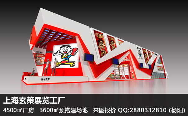 企业91视频网站入口