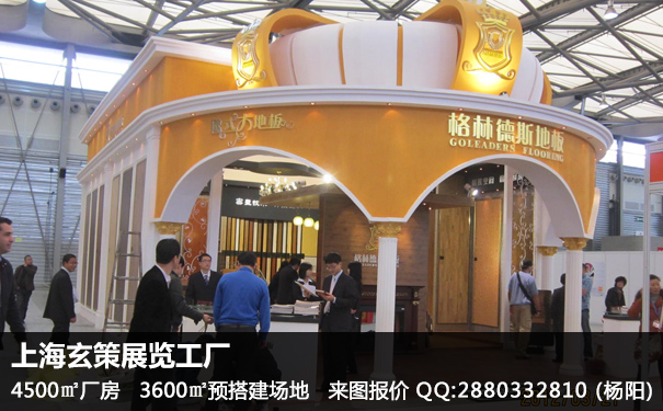 上海91视频网站入口