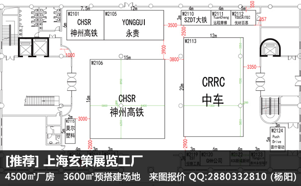 91视频网站入口报价单