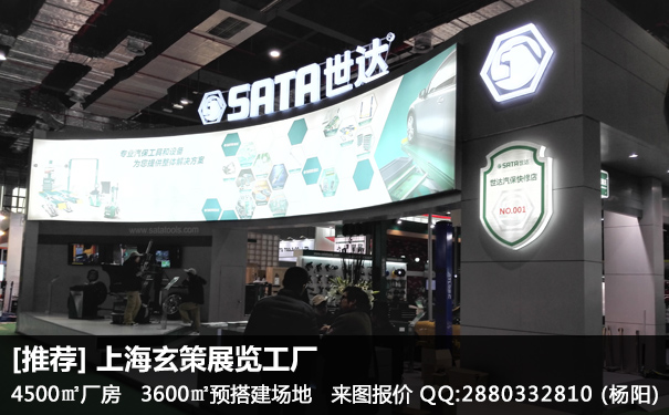 上海91视频网站入口