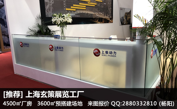 91视频网站入口玻璃隔断