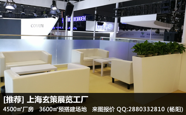 91视频网站入口洽谈区