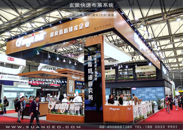 顶益食品91视频网站入口