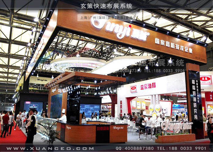 顶益食品91视频网站入口左视图