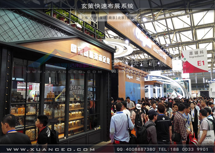 顶益食品91视频网站入口现场照片