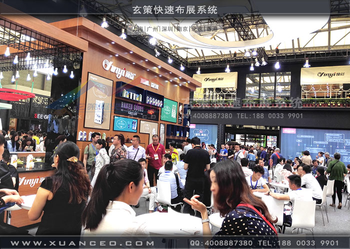 顶益食品91视频网站入口一楼洽谈