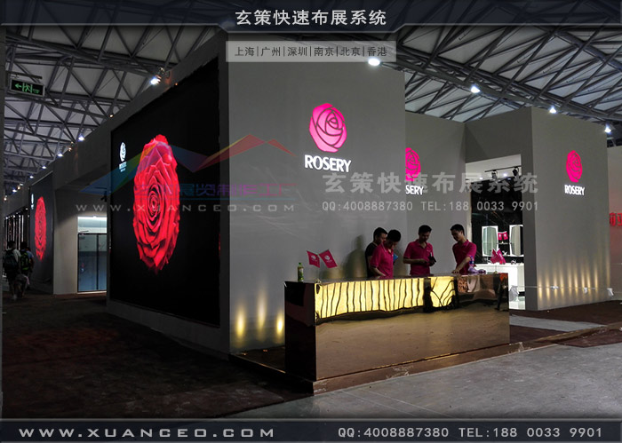 玫瑰岛卫浴91视频网站入口效果