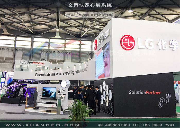 LG91视频网站入口