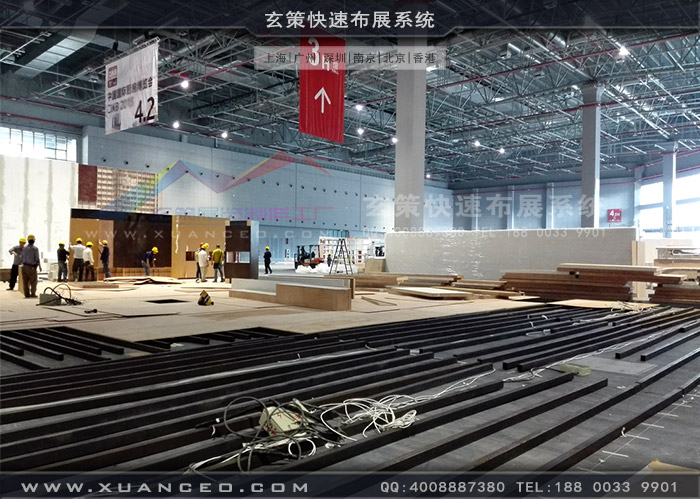 海尔91视频网站入口现场