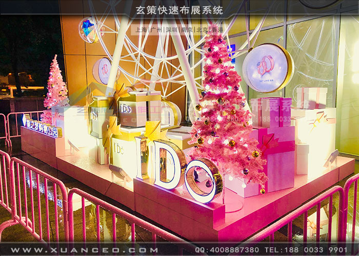 IDo摩天轮户外美陈