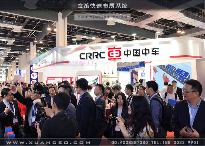 中车91视频网站入口现场照片