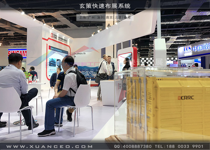 中车91视频网站入口细节图