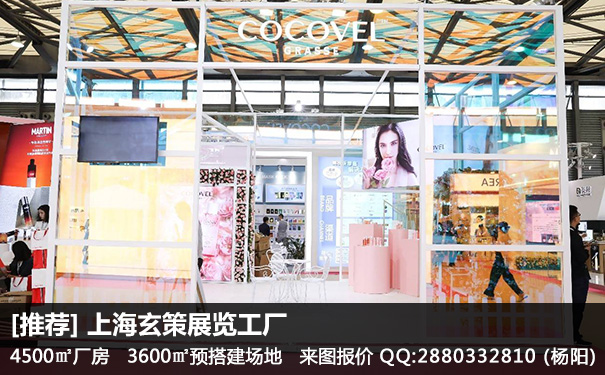 91视频网站入口材质炫彩膜
