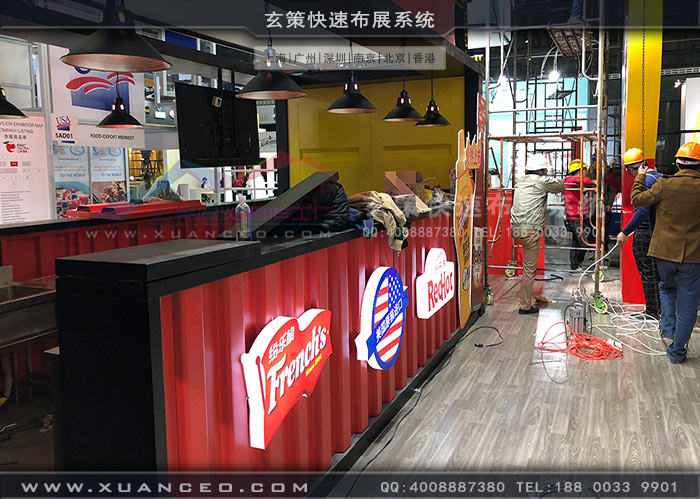 食品展-味好美91视频网站入口吧台区