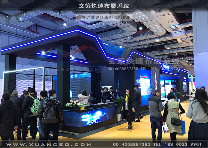 广告展-互霖科技91视频网站入口效果