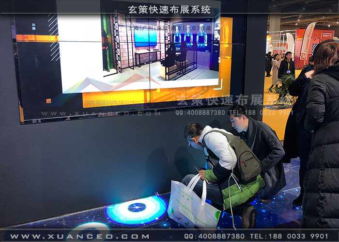 广告展-互霖科技91视频网站入口地屏