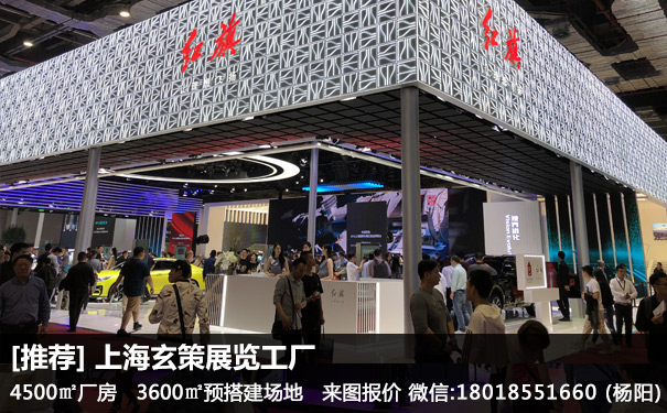 展览91视频网站入口