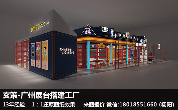 广州91视频网站入口工厂