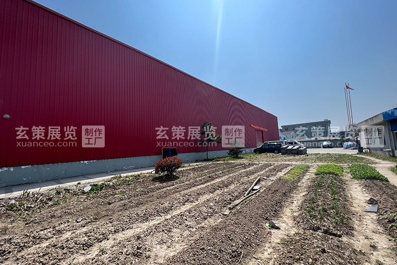 91视频影院展览工厂照片