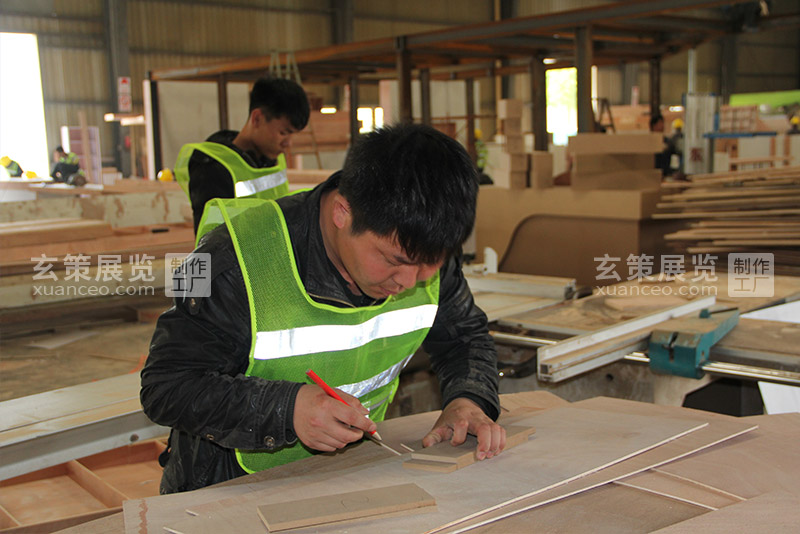 91视频影院展览工厂木工工人