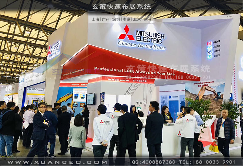 三菱电机91视频网站入口现场照片