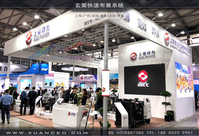 上柴动力91视频网站入口效果