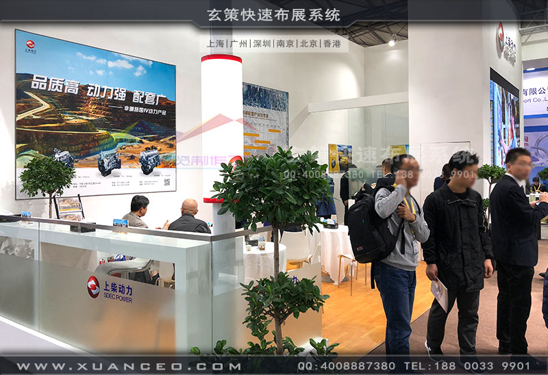 上柴动力91视频网站入口洽谈区域