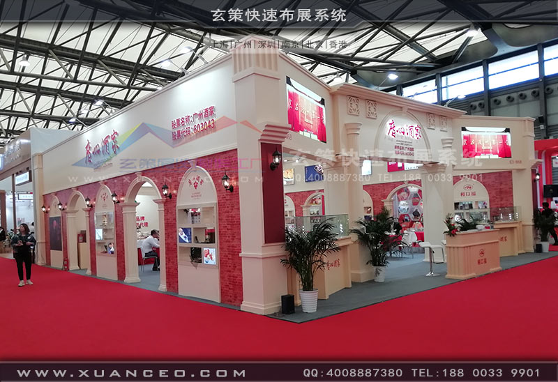 广州酒家91视频网站入口效果